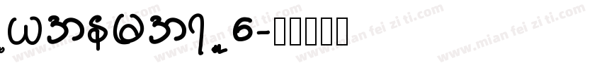 Myanmar MUA字体转换
